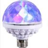 42a8e0f0-7d64-463a-aa2f-430fc4a592a6.jpg LED Colorful lights rotating magic ball lights atmosphere lights